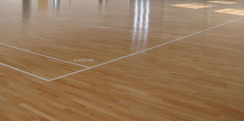 運(yùn)動(dòng)地板,運(yùn)動(dòng)木地板,運(yùn)動(dòng)實(shí)木地板,運(yùn)動(dòng)地板價(jià)格,運(yùn)動(dòng)實(shí)木地板價(jià)格