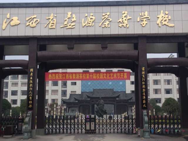 運(yùn)動地板,運(yùn)動地膠