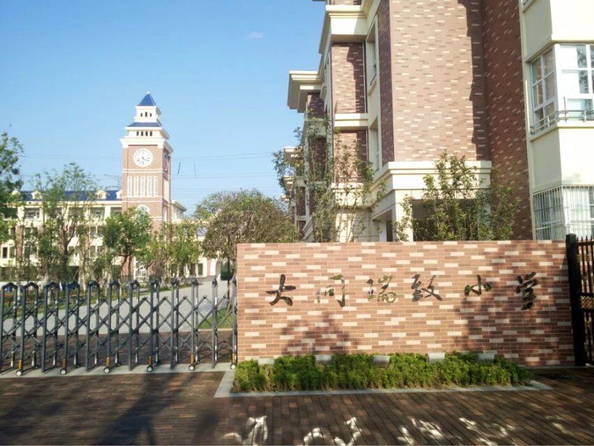 實(shí)木運(yùn)動I地板,運(yùn)動木地板