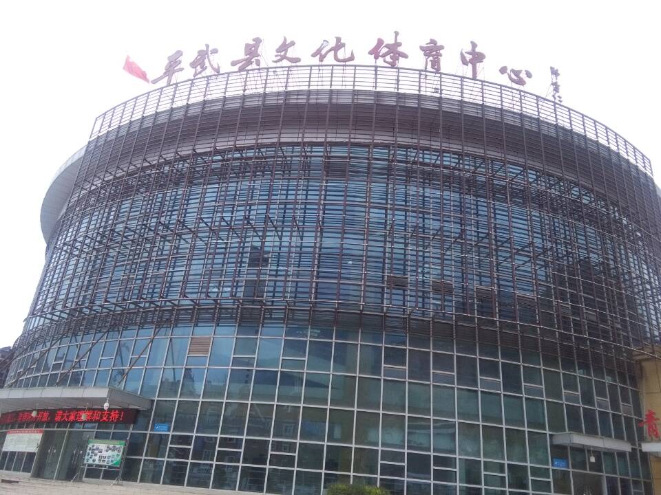 運(yùn)動(dòng)木地板